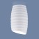 Ceiling accent Elektrostandard, DLN105 GU10 70x70x113 mm, IP20