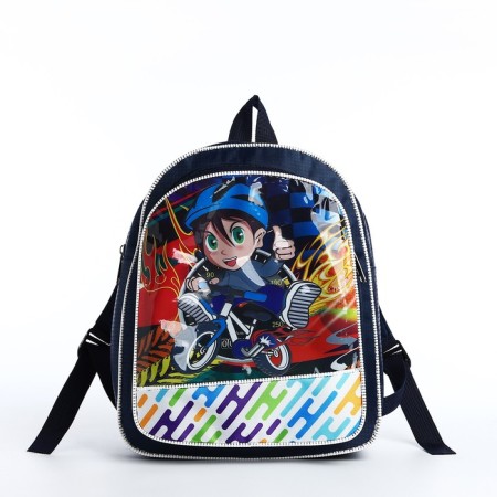 Baby backpack on lightning, blue color-4