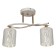 Lust Gallop "Landry" 2x60W E27 White-gold