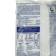 Fermatics Fertika Autumn, 1 kg