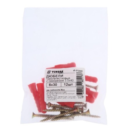 Dowel-gvo "tundra krep", spacer, type T, plastic, without cuff, 6x30 mm, 12 pcs-4