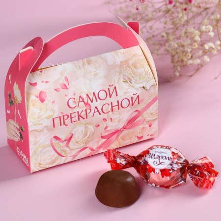 Chocolate sweets in the handbag "The most beautiful", 150 g-3