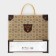 Package "Brand", soft plastic, 30 x 30 cm, 100 μm