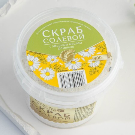 Body scrub with chamomile essential oil, 400 g, pantry of beauty-3
