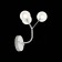 Sconces st. SL376.501.03. Demele. 3x2 W, G4 LED, 350 LM, 15x20 cm, white color