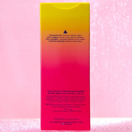 Women's toilet water Paradise Miami Sunrise, 70 ml-2