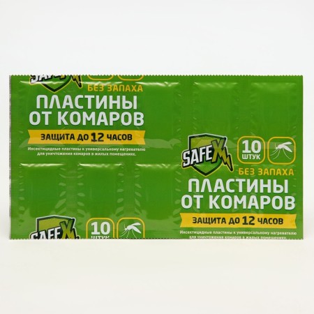 SAFEX mosquito set (fumigator+plates+bottle), 1 pc.-1
