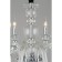 SCALEA SCALEA E14 480W chandelier