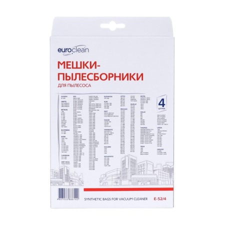 E-52/4 EuroClean bag synthetic for a vacuum cleaner, 4 pcs-2