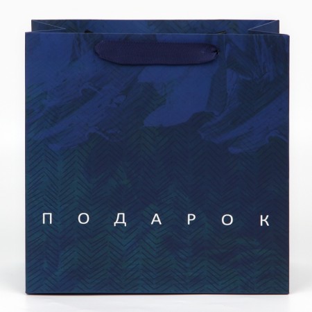 Gift laminated square, packaging, “real man”, 22 x 22 x 11 cm-2