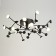 Ceiling chandelier Mantra Adn, Led, 4580lm, 3000k, 310 mm, black color black