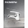 Zein ZC-013 sink mixer, Ceramics cartridge 35 mm, brass, chrome