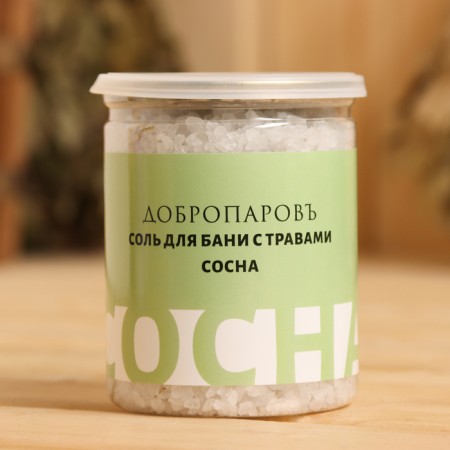 Set Salt for the bath "Pine, eucalyptus, lavender, juniper" 4x400 g-5