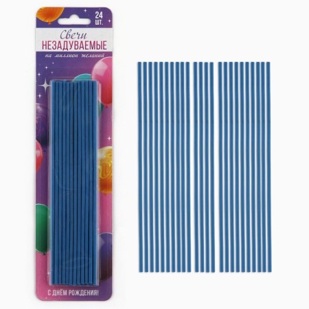 Candles for the cake are non -humble, blue, 24 pcs., 24 x 6 cm.-2