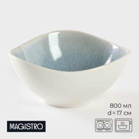 Porcelain salad Magistro Ocean, 800 ml, blue color