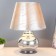 Astori table lamp E27 40W silver 31x31x50 cm Risalux