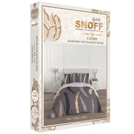 Bed linen euro, size 215x240 cm, 200x220 cm, 70x70 cm - 2 pcs-5
