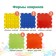 Modular massage rug orthodon, set No. 10 "Assorted"