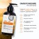 Shower gel with cedar oil and calendula extract, 300 ml, Eco Lab by Ural Lab