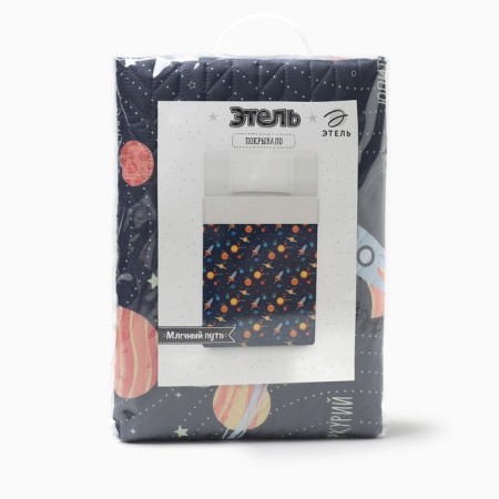 The "Ethel" bedspread 1.5 joint venture Milky Way, 145*210 ± 5 cm, microfiber-3