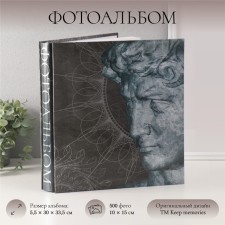 Photo album in 500 photos 10x15 cm 