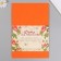 Father hard 1 mm "carrot-orange" set of 10 sheets format A4