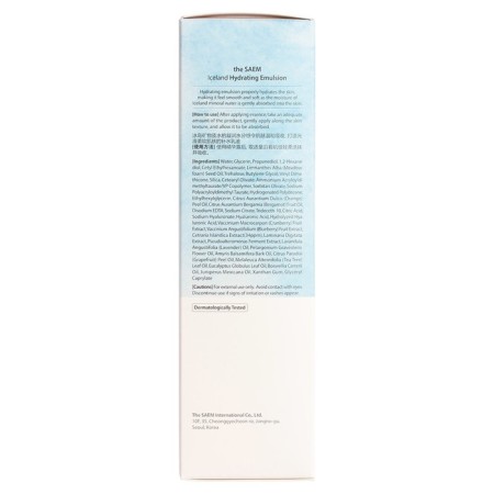 Emulsion for the face moisturizing mineral Iceland Hydrating Emulsion140ml-2