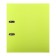 A4, 50 mm, Erichkrause Neon, arched mechanism, yellow folder