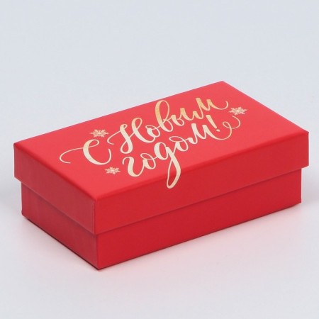 A set of gift boxes 10 in 1 “Miracles Time”, 12 x 7 x 4 - 32.5 x 20 x 12.5 cm, New Year-3