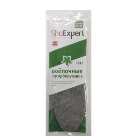 Insoles insuscribing stupexperts insoles, foal adsorbing, size 35-45-1