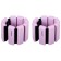 Tears onlytop, 2 pcs. x 0.5 kg, pink color