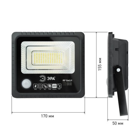 Flight LED era, 600lm, 5000k, black-11