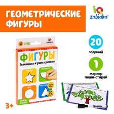 Recruitment write-stand 