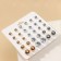 Pusets 15 pairs “minimal” beads d = 5-10 mm, color mix