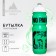 Water bottle "Gym", 900 ml