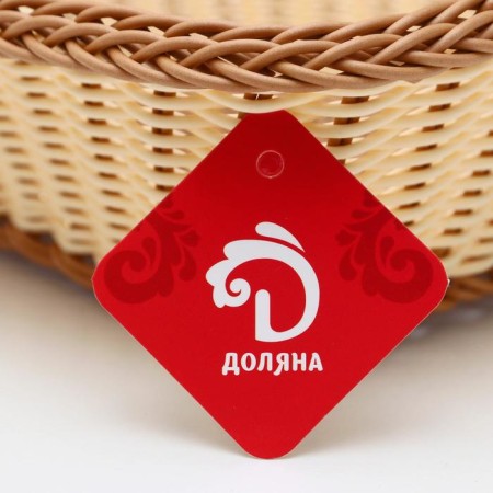 Basket for fruits and bread of the milk chocolate, 26.5 × 26.5 cm-3