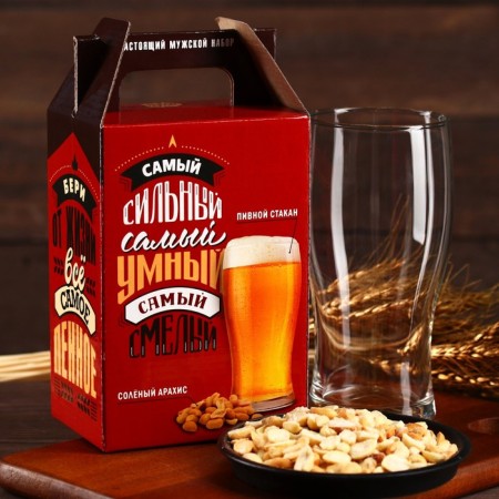 Gift set “Cool Man”: a beer glass of 570 ml., Salty peanuts 100 g.-4