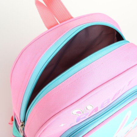 Baby backpack on lightning, "chosen", pink color-5