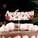 Topper "Beloved Mom" ​​13.5x4.5 cm