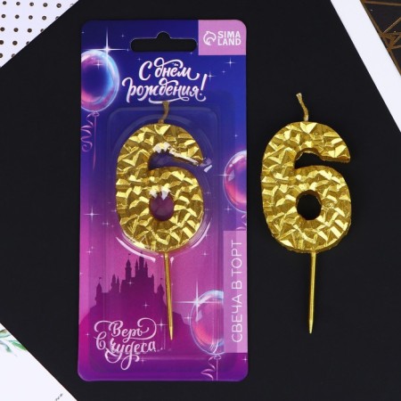 Candle for the cake, number "6", gold, 4 x 10 cm.-2