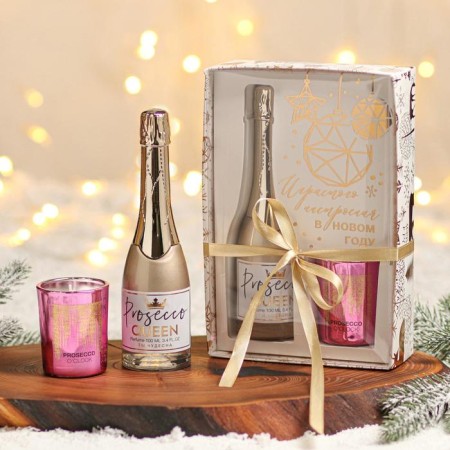 Set of "sparkling mood in the new year": perfume (100 ml), candle