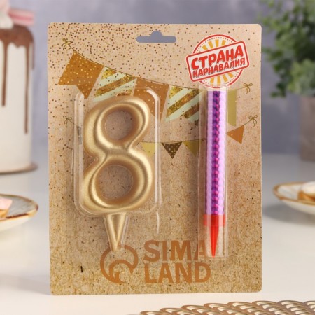 Set a candle for a cake digit 8 giant, gold, with a fountain, 9.5 cm-3