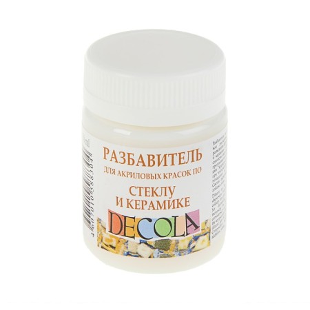 Dilunitor for acrylic paints on glass and ceramics 50 ml, ZHK Decola, 5828927