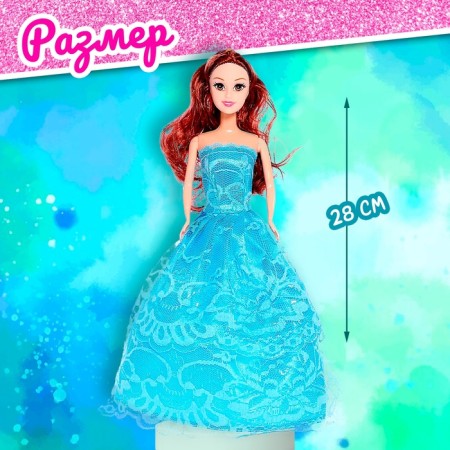 ARINA doll with a set of dresses and accessory, mix-1