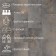 Waterproof laminate SPC Cronafloor Stone BD-1417-01 Ormigon 34kl. 600x300x4 1.8 m2
