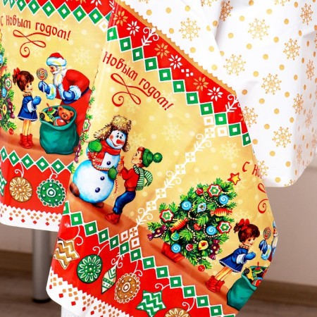 The tablecloth "Happy New Year!", 120 × 180 cm-1
