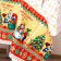 The tablecloth "Happy New Year!", 120 × 180 cm