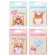 Block with a sticky edge of 75 x 75 mm, Devente Corgi, 30 sheets, offset, mix