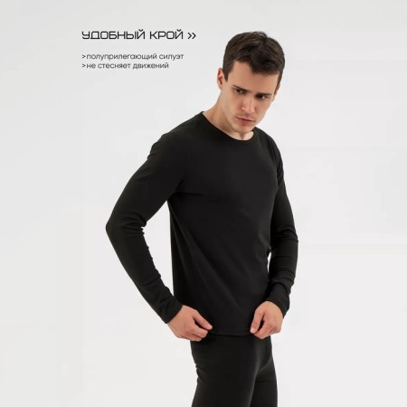 Male Resport thermal underwear, kit: longshit, leggings, size S, black-1
