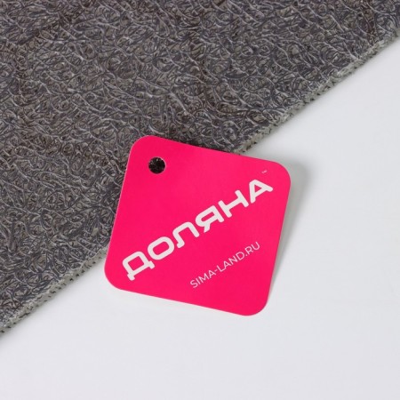 Rug -shaped muddy shares "Gamma", 50 × 80 cm, color gray color-8